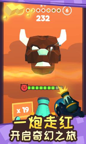 �����ư�׿��������ͼ3: