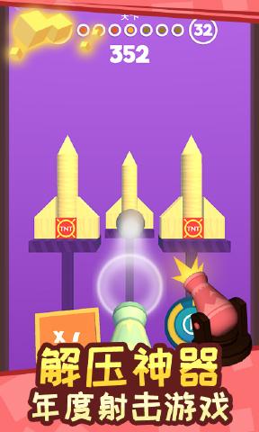 �����ư�׿��������ͼ1: