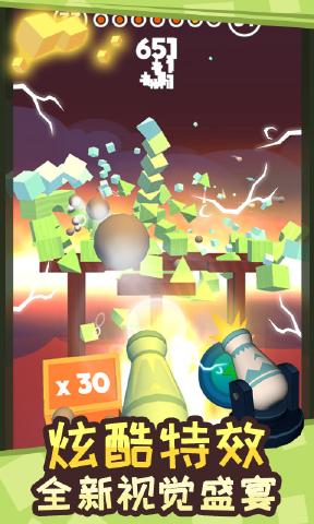 �����ư�׿��������ͼƬ1