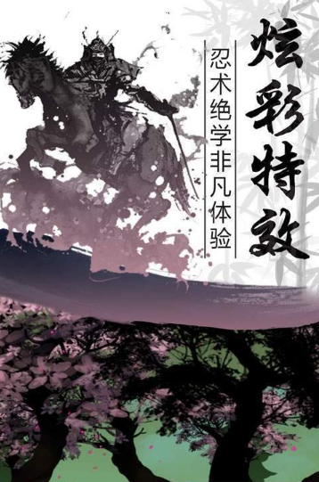 ���߿�����ʿ�������°�׿��ͼ2: