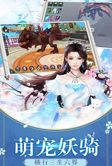 ͨ�춷�����ιٷ����°�ͼ1: