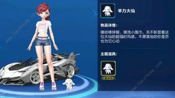 QQ�ɳ���������������ô�� �������ɼ����������ͼƬ5