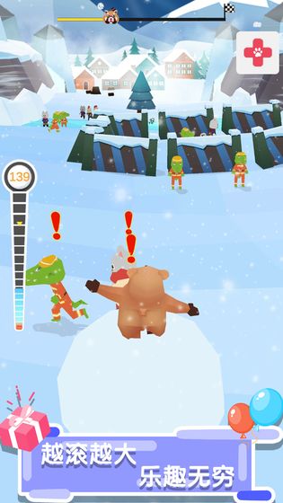 ѩ����ѩ�����ٷ���׿��ͼƬ1