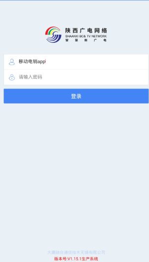V늾WjƄӠINappD1