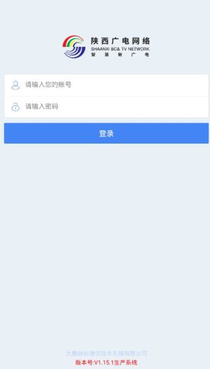 V늾WjƄӠINappD2