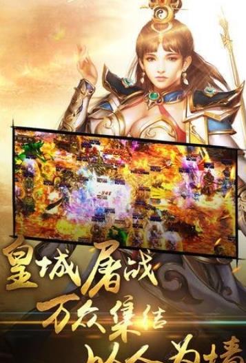 ��װ�߱����ιٷ����°�ͼ2:
