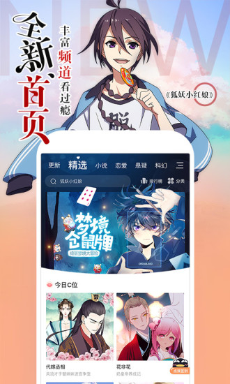 appٷͼ1: