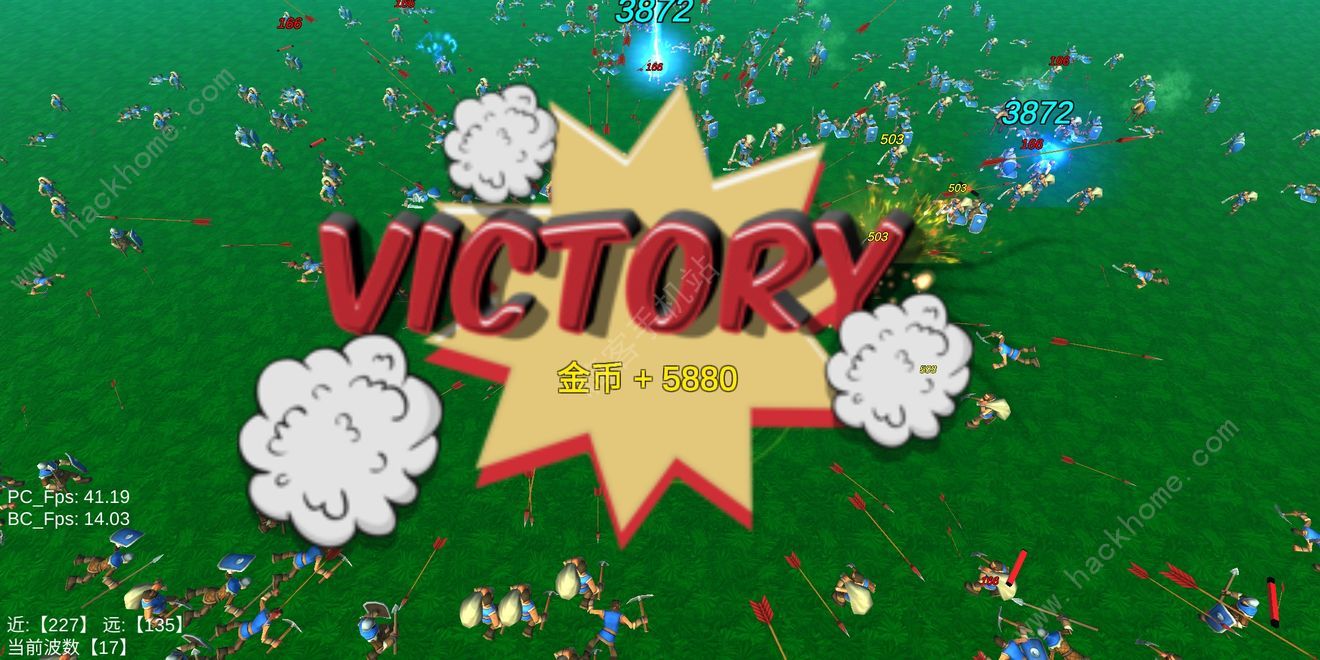 űӵ㹥 ǿӵƼͼƬ3