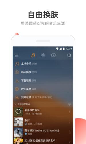 WЧapp¹ٷdDƬ2