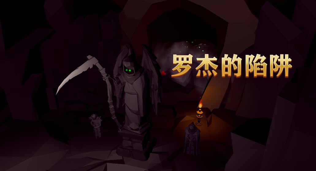 �޽ܵ�������Ϸ�ٷ���׿��ͼ3: