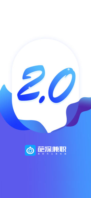 ��̽��ְƽ̨app���°�����ͼ3: