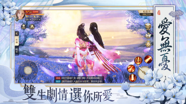 �׷�ҥ�����ٷ���Ϸͼ3: