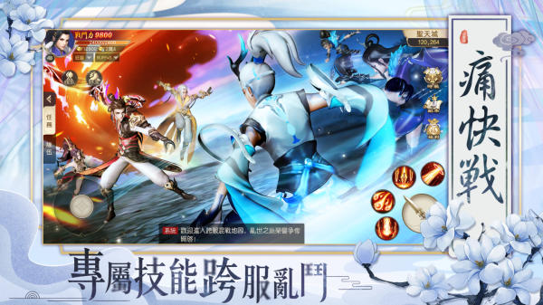 �׷�ҥ�����ٷ���Ϸͼ1: