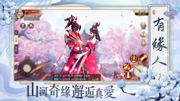 �׷�ҥ�����ٷ���Ϸͼ2: