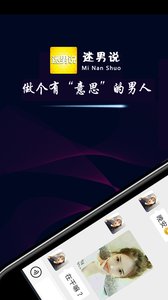 ����˵������عٷ���appͼ1: