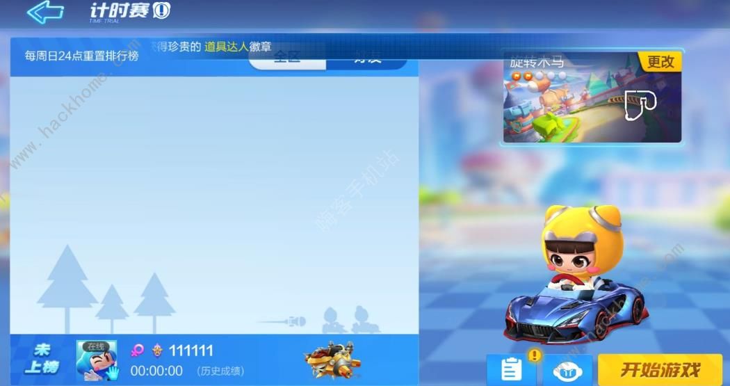���ܿ��������λƽ𺣵�������Ǯ �ƽ𺣵����۸����ͼƬ3