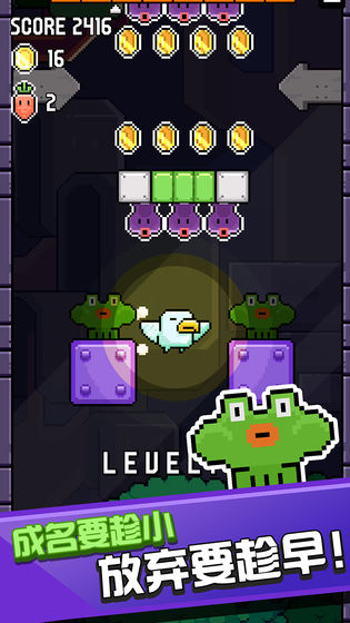 �����ʲô���Ӷ���С��Ϸ�ٷ�ͼ3: