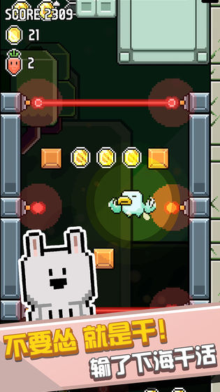 �����ʲô���Ӷ���С��Ϸ�ٷ�ͼ1: