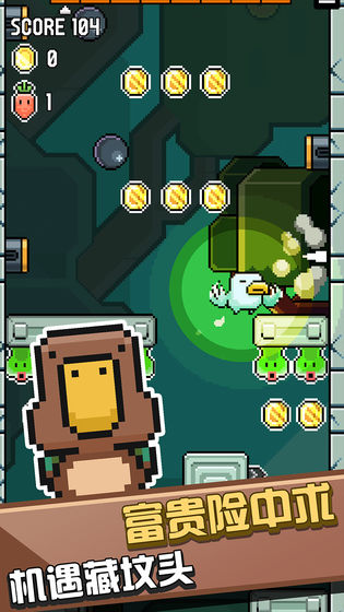 �����ʲô���Ӷ���С��Ϸ�ٷ�ͼƬ1