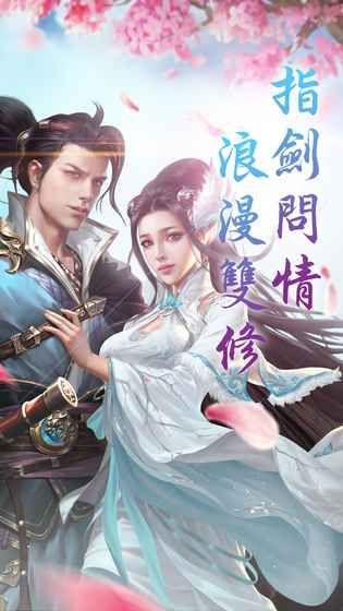 �����´�½���ΰ�׿���°���Ϸͼ2: