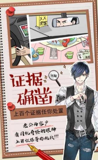 ���Ȼ���������������°�׿��ͼ1: