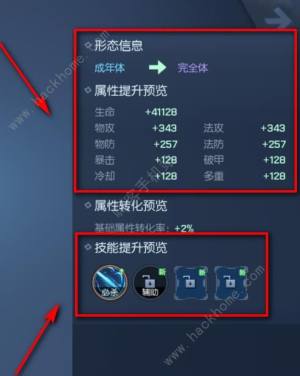 댙ԭ͙CNȫwDƬ4