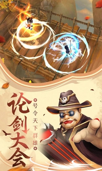 СС������߸������Ѷ����������ͼ1: