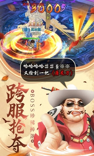 СС������߸������Ѷ����������ͼ3: