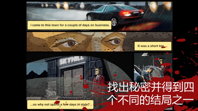 ��ɽ�����������°�׿��ͼ5: