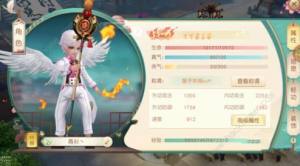 神雕俠侶2手遊白駝攻略 白陀天賦及俠客寶石推薦圖片1