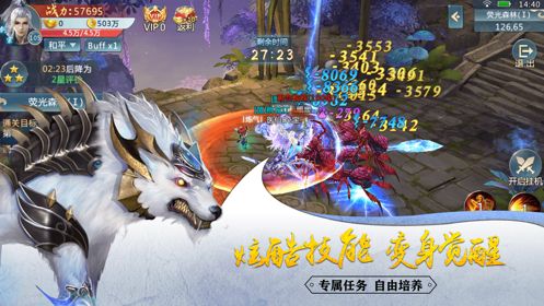 �ϹŮ��Fɽ���������[�ٷ����°�D1: