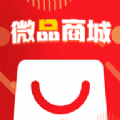 ΢Ʒ�̳ǹٷ�app�����ֻ��� v2.0