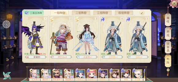 �������2�������ڸ߽׹��� ����װ�������ܡ����´���ѡ���Ƽ�