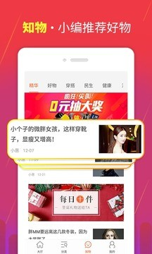 빺appͼ3: