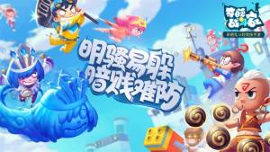 奇葩戰鬥家新版本合成公式有哪些 最新合成公式大全圖片2