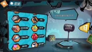 奇葩戰鬥家新版本合成公式有哪些 最新合成公式大全圖片1