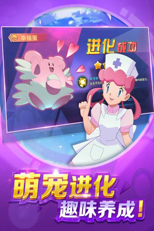 �漣�������ιٷ����°�ͼ1: