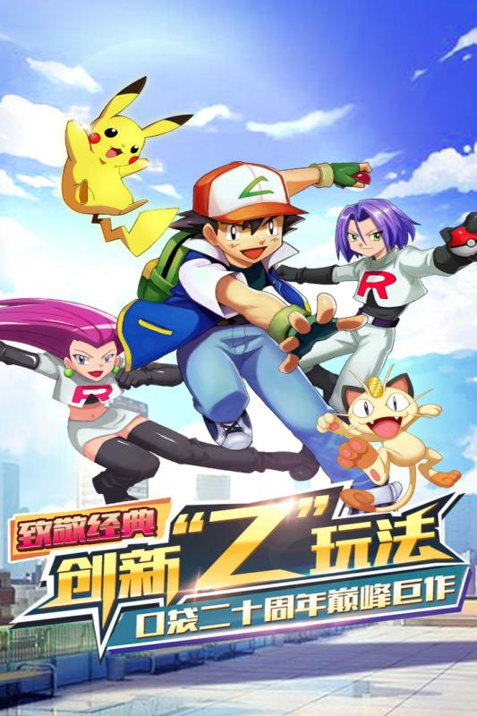 �漣�������ιٷ����°�ͼ3: