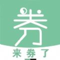 ȯappٷ v1.0