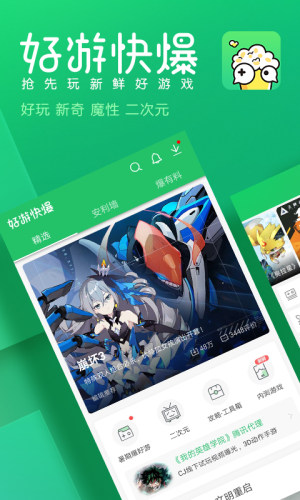[챬appdbD3