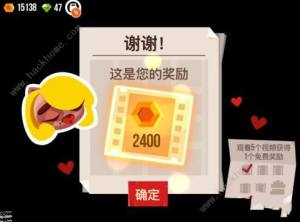 喵星大作戰金幣怎麼刷？ 金幣獲取途徑詳解圖片2