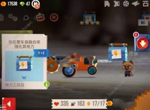 喵星大作戰金幣怎麼刷？ 金幣獲取途徑詳解圖片8
