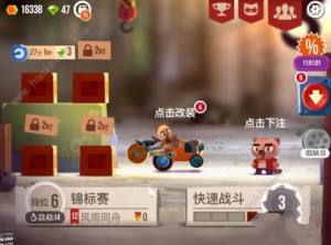 喵星大作戰金幣怎麼刷？ 金幣獲取途徑詳解圖片4