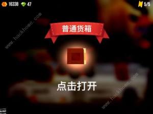 喵星大作戰金幣怎麼刷？ 金幣獲取途徑詳解圖片5