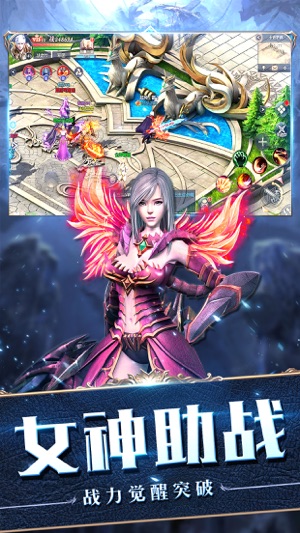 骄傲与剑手游官方最新版图片1