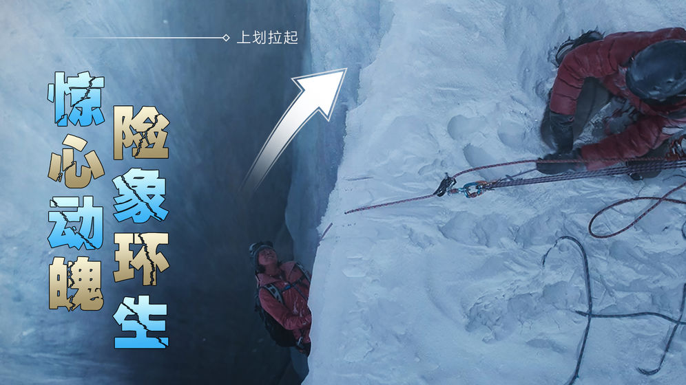 ���屩���ι��Դ�ȫ ȫ�½ڽ��ͼ��ͨ���ܻ�