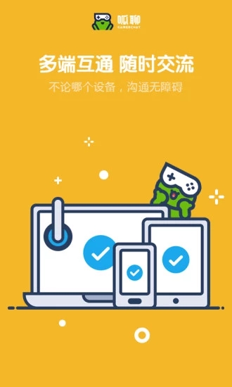 appٷֻͼ3: