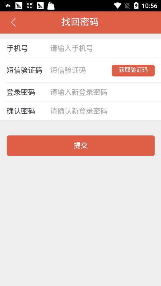 ZBT�б���app�ٷ������ذ�װͼ1: