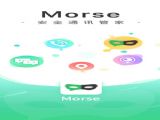 Morse app罻ƻ v3.4.0
