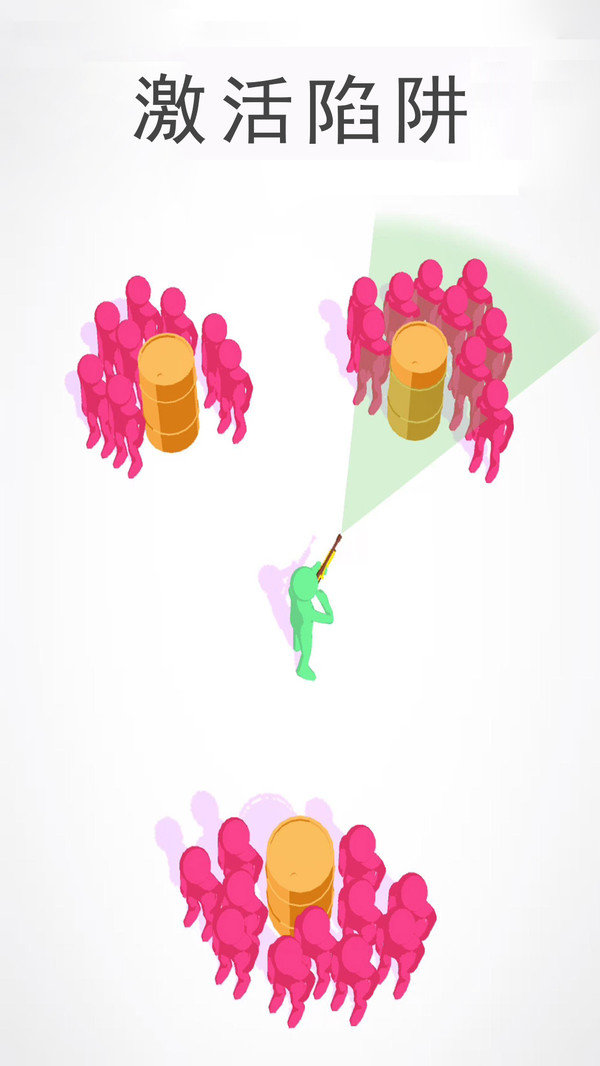 ��ǹ�����Ϸ��׿���°�ͼ2: